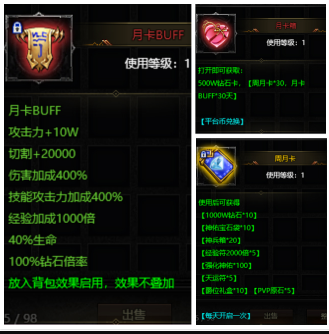 1594367202725617.png