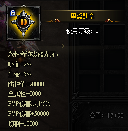 1594367245913001.png