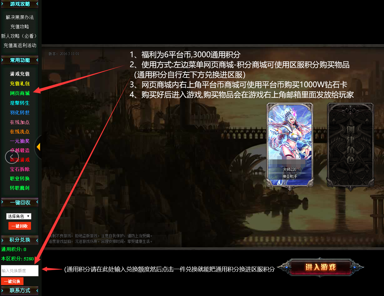 1668616159382381.png