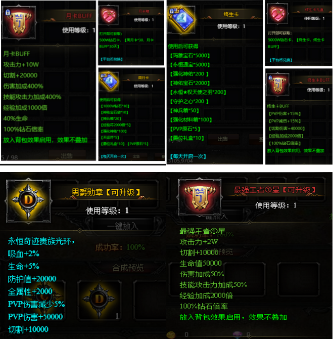 1691974647726.png